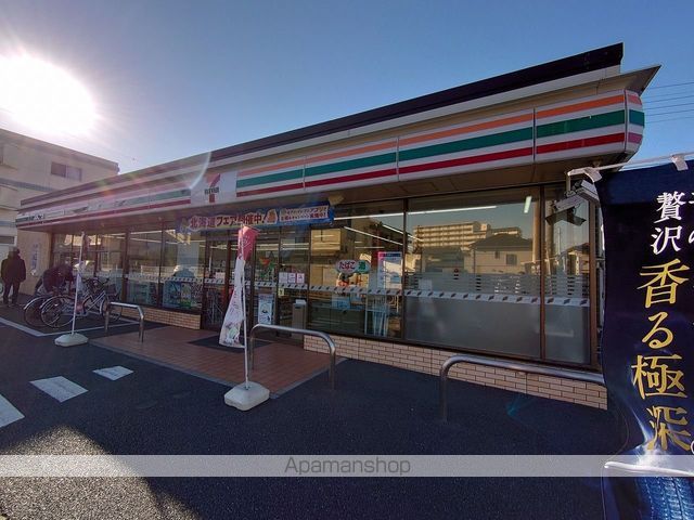 グランメール・Kの周辺写真