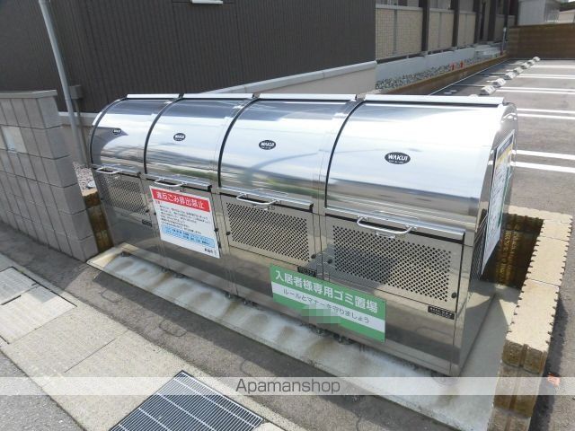 パステルリーフ Aの外観写真