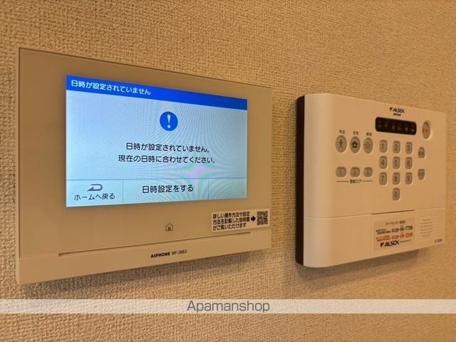 ゼロツー参番館の内装写真