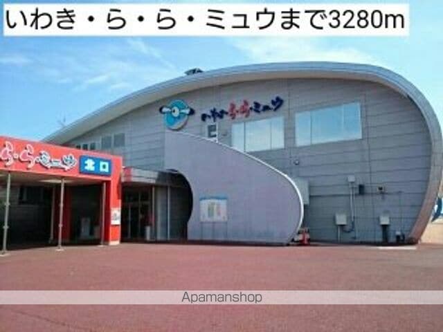 フォルトゥーナの周辺写真