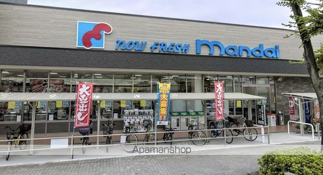 レファインド西難波の周辺写真