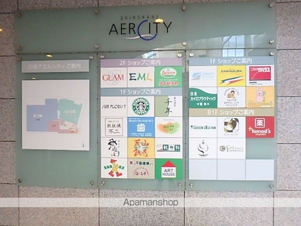 東京都港区高輪１丁目[1K/25.44m2]の内装5