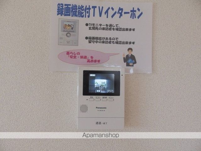 ボナールの内装写真