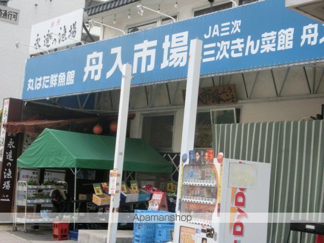 門本マンションの周辺写真
