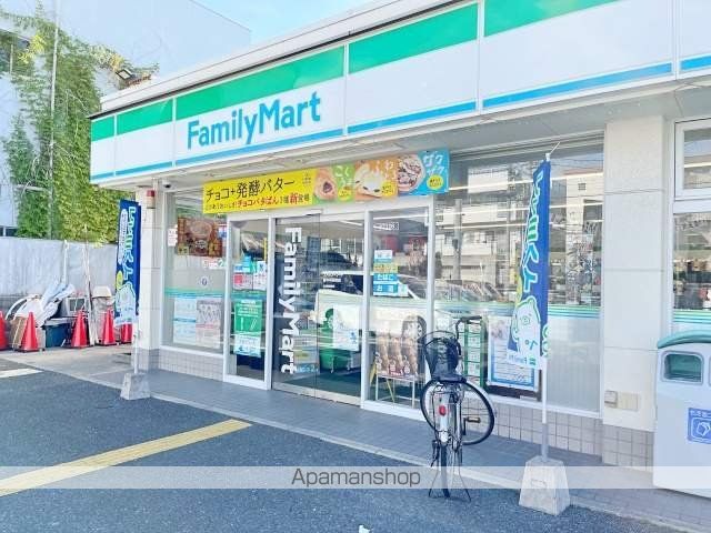ARRIATE北桜塚の周辺写真