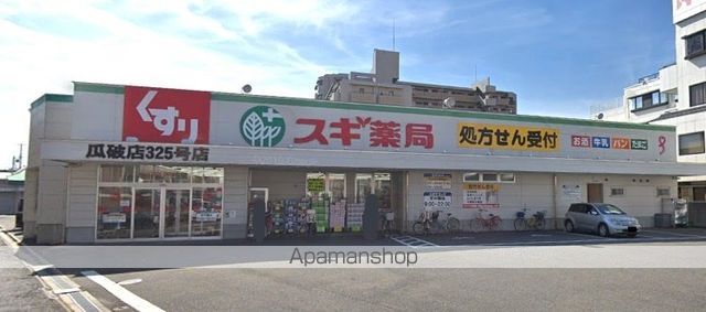 STARVISの周辺写真