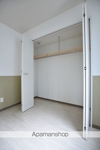 シャルム宮の沢の内装写真