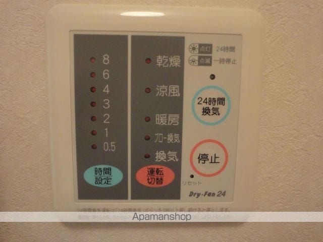 グレイス北久保の内装写真
