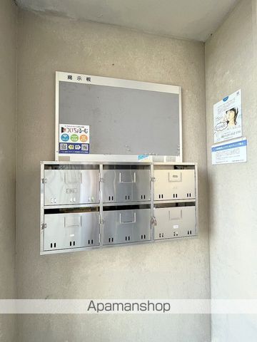 ユーミースカイコートのその他写真