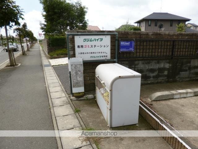 グリムハイツのその他写真