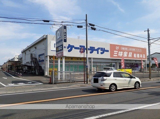 アペルトカーサⅡ 202 ｜ 千葉県船橋市二和東３丁目1-1（賃貸アパート2LDK・2階・58.86㎡） その16