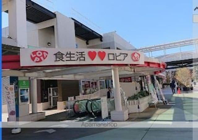 レオネクストパークふじみ野の周辺写真