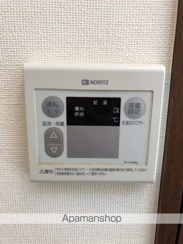 シングルヒルズの内装写真