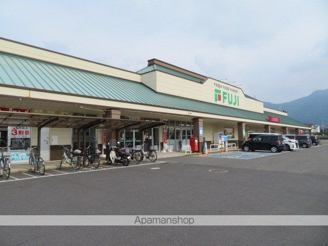 フレグランス土橋の周辺写真