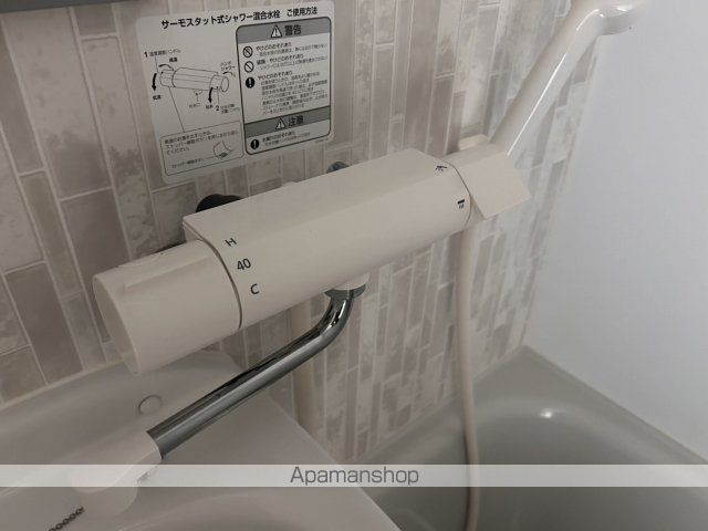メゾン祇園ヶ丘の内装写真
