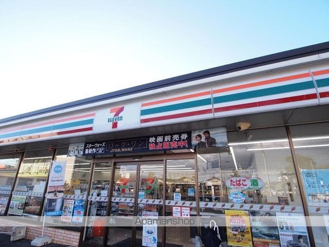 インペリアル伏見の周辺写真