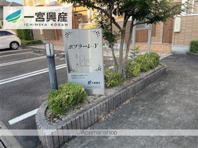 ポプラーレY Aの外観写真