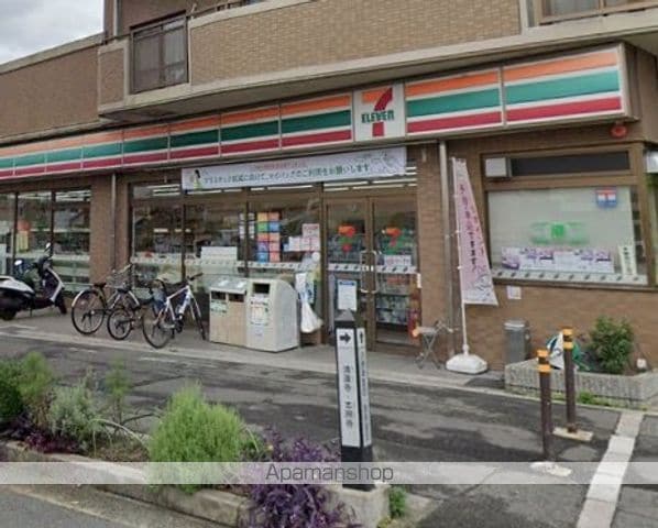 アップルハイツ富田の周辺写真