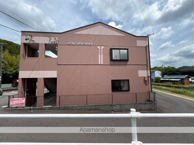 フレンドリーハイツの外観写真