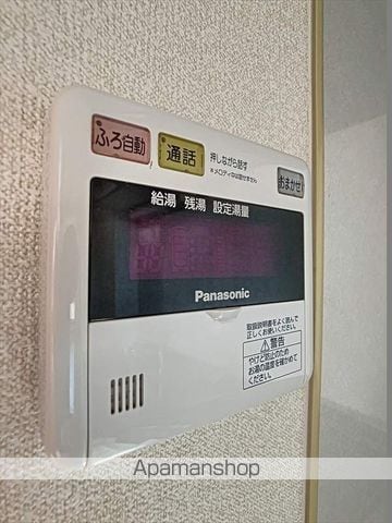 TAISAN Iの内装写真