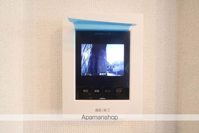 芸備線 戸坂駅 徒歩35分 2階建 築32年の内装写真