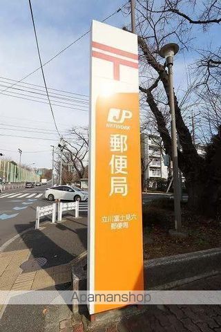 ベースセグレタの周辺写真