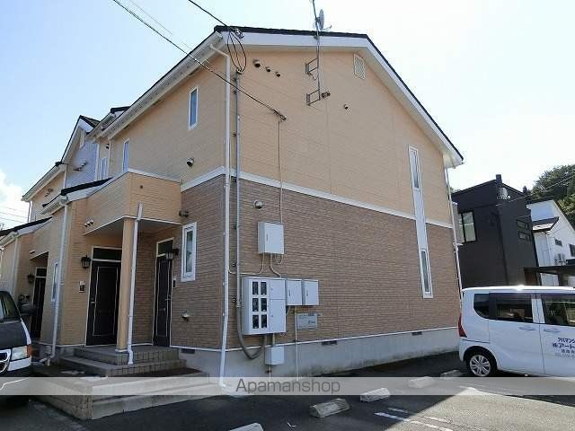 ジェルメ浅岸