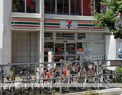 レジデンス黒龍[1DK/33.2m2]の周辺7