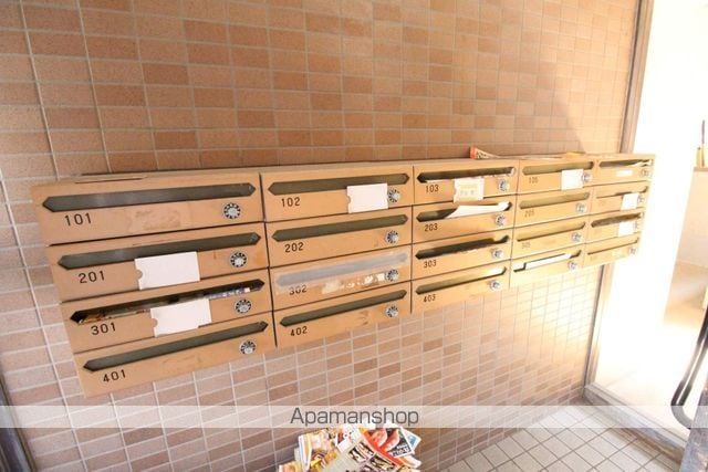 メゾンエクレーレ北37条のその他写真