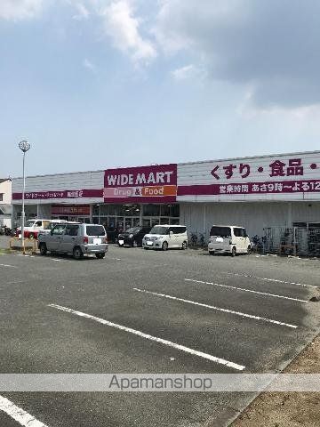 DAINTYの周辺写真