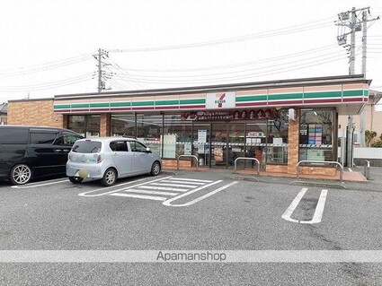 ジュネス絹の台[1R/30.5m2]の周辺2