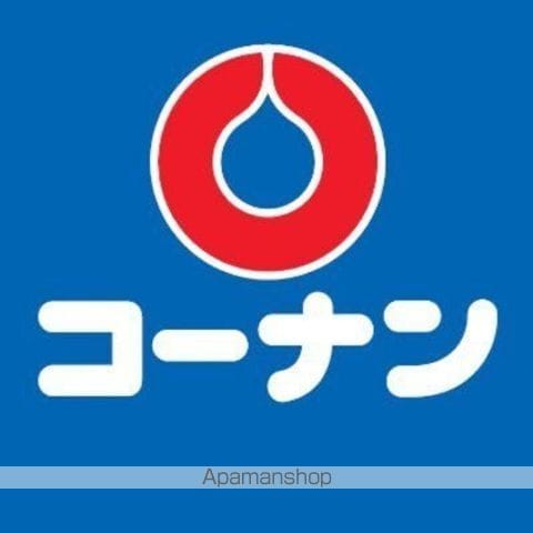 レオパレスイシバシミナミの周辺写真