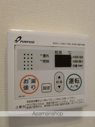 ハーモニーテラス向島Ⅱ[1R/11.97m2]の内装