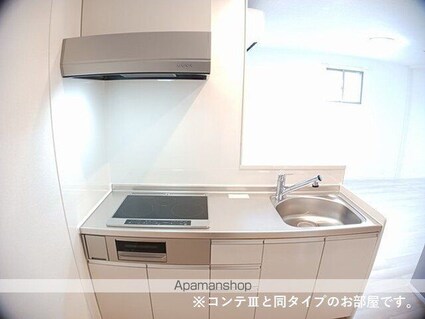プリムローズ　野村[1LDK/41.97m2]のキッチン