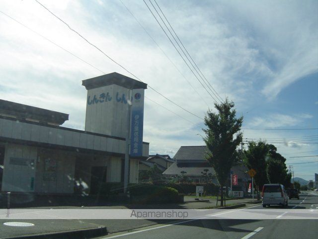 Happy・Fullの周辺写真