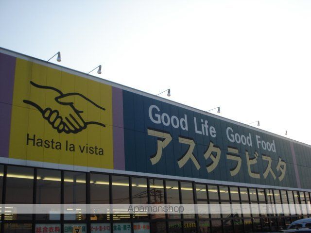 MICHIOの周辺写真