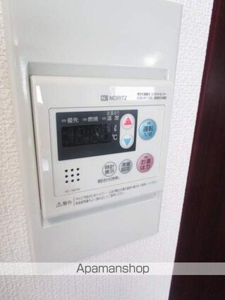 戸塚ハイツ[2K/32m2]のその他設備