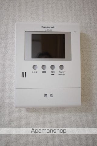 アルファー中島の内装写真