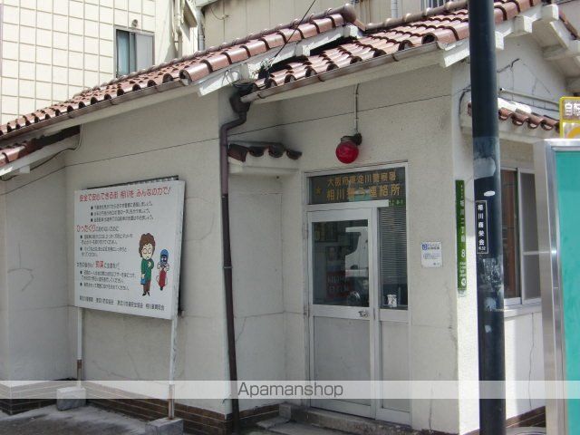 クラウンハイム相川フラワーコートの周辺写真
