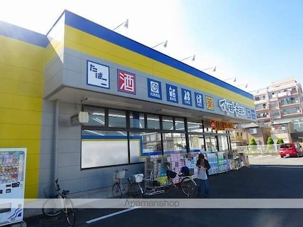 メルベーユ[1K/32.18m2]の周辺7