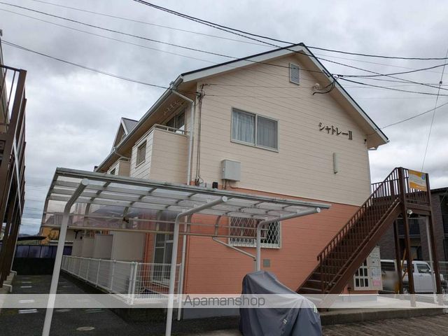 シャトレーIIの外観写真