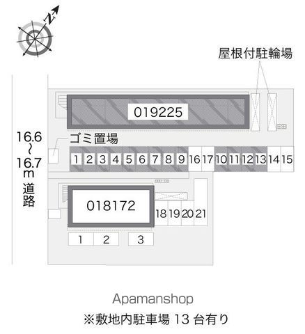 レオパレスグラッドIIのその他写真
