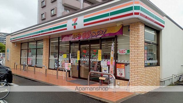 エクセレント・フジIIの周辺写真
