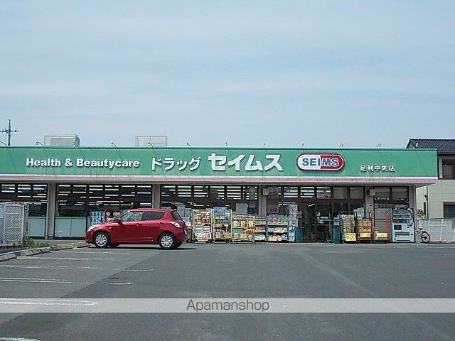 エコール プロムナードAの周辺写真