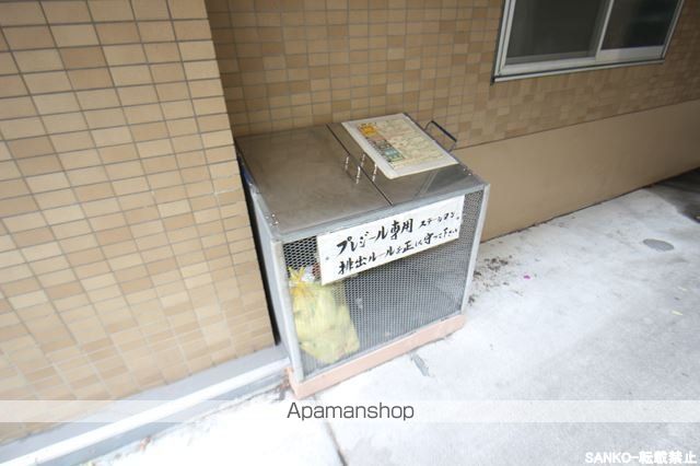 プレジールSIGEMIのその他写真