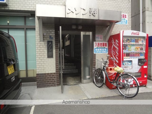 メゾン寿のその他写真