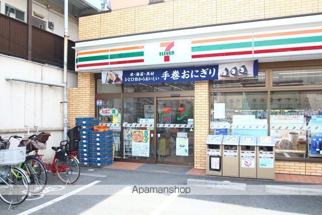 ASTOR GREENの周辺写真
