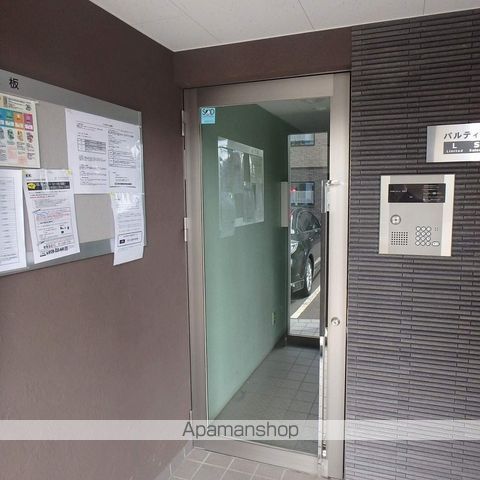 パルティール TM LSEの玄関写真