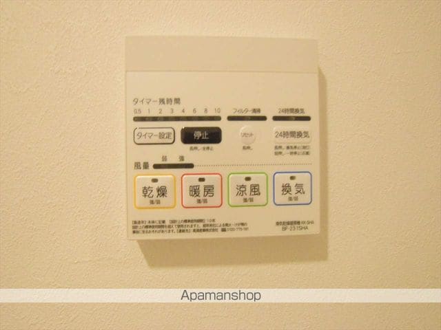 MELDIA清新4丁目の内装写真