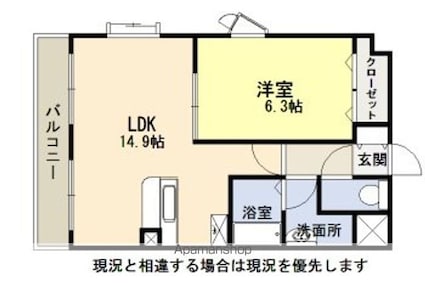 ｗｉｌｌＤｏ八代[1LDK/47.04m2]の間取図